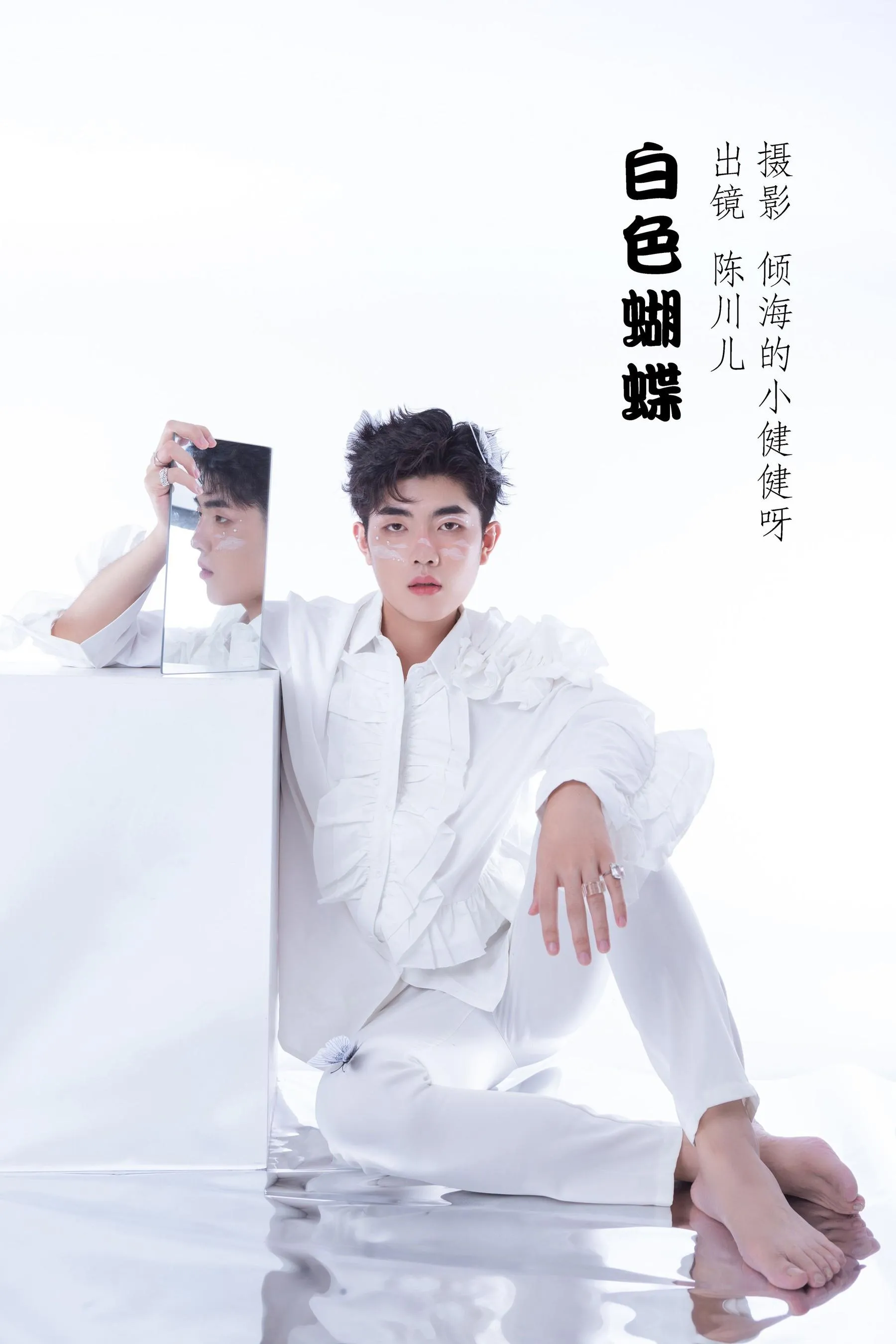 [YITUYU艺图语]2022.07.09 白色蝴蝶 陈川儿Andrew [23P]插图2